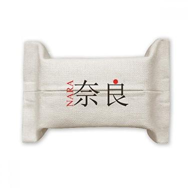 Imagem de Bolsa de linho de algodão com bandeira vermelha do sol da Nara Japaness
