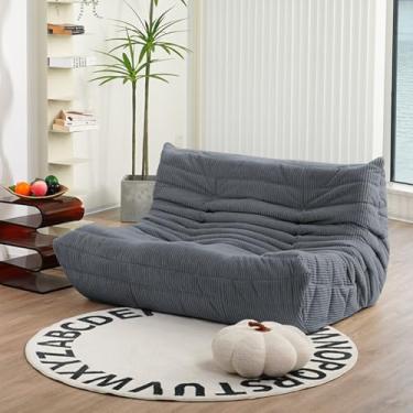 Imagem de N&V Sofá CUBICUS, sofá de espuma de assento único, sofá de chão sem braços, de espuma híbrida, com otomano combinando (Fireside LOVESEAT, cinza gelo)