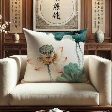 Imagem de Sladjana Enchanting Teal - Tinta chinesa verde - Capa de almofada de lótus de lavagem: Impressão digital de alta definição em imitação artística de linho (71 x 71 cm, JBHH-D)