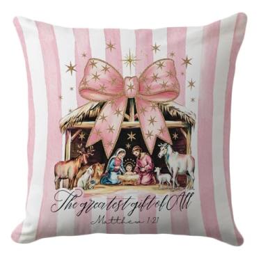 Imagem de CarOptics Capa de almofada MM-18YSDSZT