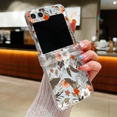 Imagem de Capa para Samsung Z Flip6 com estampa floral romântica e transparente dobrável (para Samsung Z Flip6/A630)