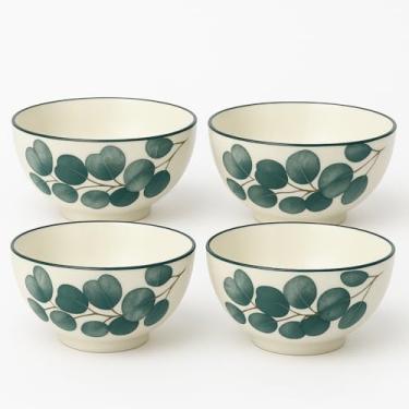 Imagem de Kit 04 Bowls Tigelas Cumbucas Cerâmica Creme Com Estampa De Folhas 600ml