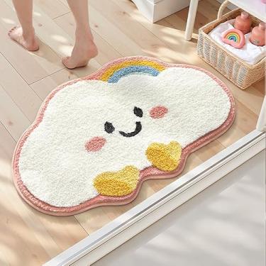 Imagem de HYST Tapete de banheiro Cloud – Tapete tufado super absorvente e antiderrapante, tapete de pelúcia lavável na máquina para quarto de crianças, berçário, decoração de banheiro (rosa, 40 x 60 cm)