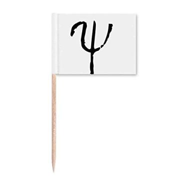 Imagem de Alfabeto grego Psi silhueta preta palito bandeiras marcadoras decoração de festa