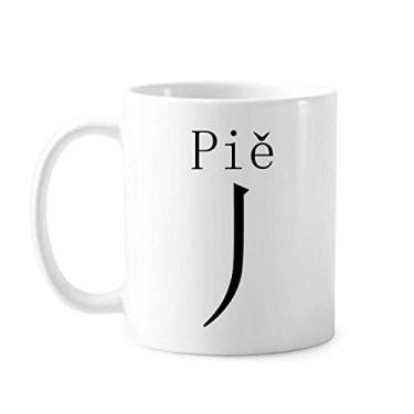 Imagem de Componente do personagem chinês Caneca de cerâmica xícara de porcelana de café