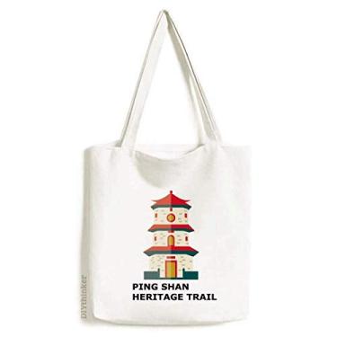 Imagem de Hong Kong Shan Heritage Art Deco, bolsa de compras de lona, bolsa casual