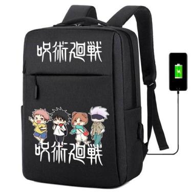 Imagem de Mochila USB Escolar Estampa Infantil Anime Fãs Baby Jujutsu Espaço Not