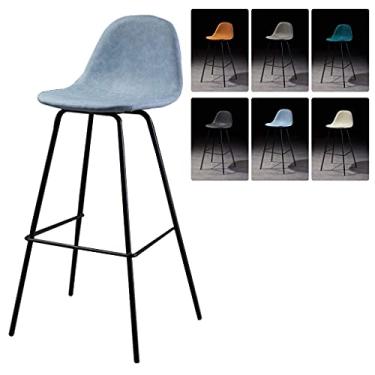 Imagem de UISLA Banquetas de ferro de couro PU para móveis, banquetas de ferro, banco de cozinha com altura de bar, balcão de jantar, banco sem braços, banco de bar - 65/75 cm/#1/Altura do assento: 65 cm