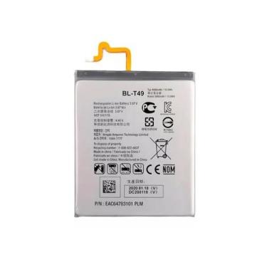 Imagem de Bateria compativel com l k61/ k41s/ k51s bl-t49