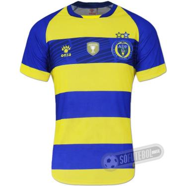 Imagem de Camisa Freipaulistano - Modelo I