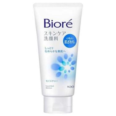Imagem de Sabonete de Limpeza Facial Bioré 130g-Unissex