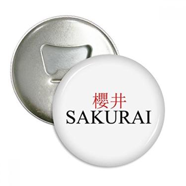 Imagem de Shkurai Japaness City Name Red Sun Flag Abridor de Garrafas Ímã de Geladeira Emblema Multifuncional