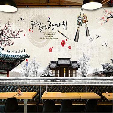 Imagem de Papel de parede com tema personalizado, paisagem de restaurante, fundo de churrasco estilo coreano, decoração industrial, papel de parede 3D 400 cm (C) × 280 cm (A)