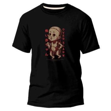 Imagem de Camiseta Básica Algodão Premium Estampa Digital Over Scaru - Pavesi, P