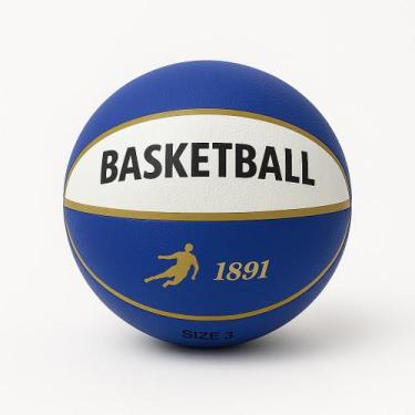 Imagem de Bola Basquete Profissional Oficial Resistente Jogo Treino Lazer Arreme