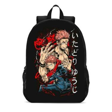 Imagem de Mochila Escolar Infanto Juvenil Anime Jujutsu Kaisen Novidades 0431 - 