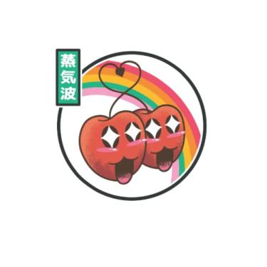 Imagem de Happy Apples Digital Japan Style 80s Otaku Vaporwave Anime: Funny Japan Vaporwave Notebook/Journal | 120 Pages | Lined Paper | 6x9 Inches | Matte