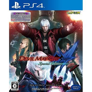 Imagem de Devil May Cry 4 Special Edition (CERO)