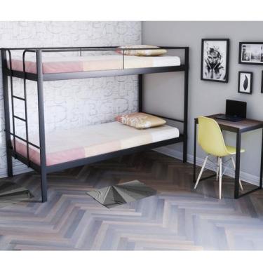 Imagem de Conjunto para Quarto 1 Beliche e 1 Escrivaninha 90x45cm Preto/Fosco - 