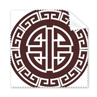Imagem de Four Blessings Pano de limpeza chinês com símbolo chinês 5 peças
