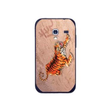 Imagem de Capa Adesivo Skin243 Verso Para Galaxy Ace Plus Gt-s7500l - KawaSkin