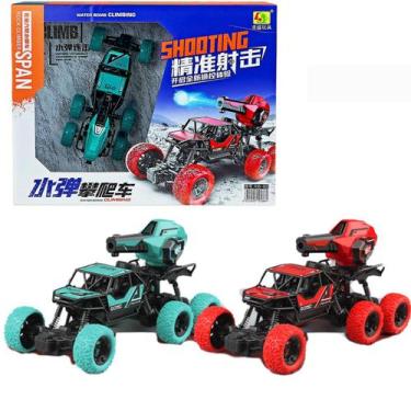 Imagem de Camionete Controle Remoto Tanque Guerra Bolinha Gel Variavel - Elite, 