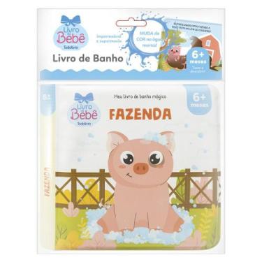 Imagem de Livro - MEU LIVRO DE BANHO MAGICO - FAZENDA