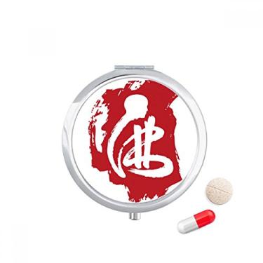 Imagem de Porta-comprimidos, porta-comprimidos, porta-comprimidos, caixa de armazenamento de medicamentos