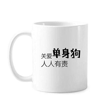Imagem de Caneca chinesa Caring Single Classic Caneca branca de cerâmica presente com alças 350 ml