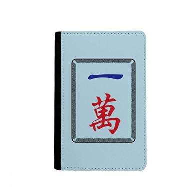 Imagem de Carteira Mahjong Million 1 azulejo padrão passaporte Notecase Burse carteira porta-cartões