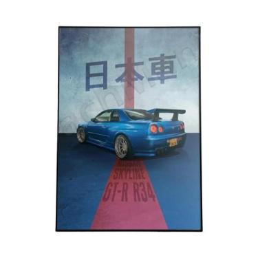 Imagem de Nissan Skyline GT-R R34 JDM Supercar Pôster De Parede Para Impressão M