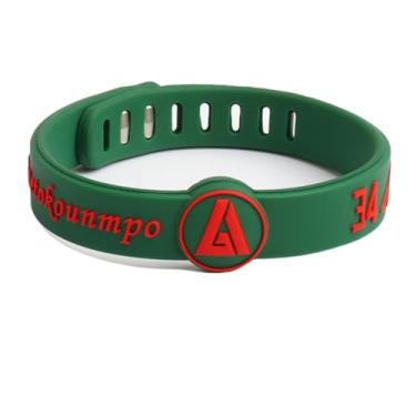 Imagem de Pulseira de silicone de basquete - Pulseira esportiva ajustável para fãs - Presente ideal para fãs e acessório de treinamento (Giannis Antetokounmpo)
