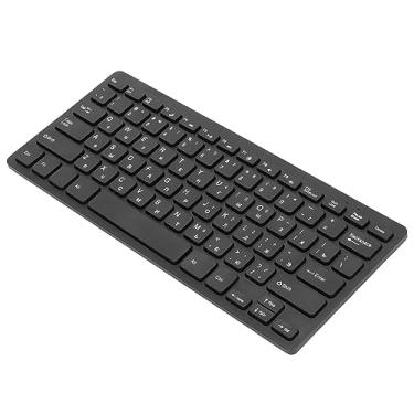 Imagem de Luqeeg Mini Teclado Mecânico Ultrafino para PC, Design Ergonômico de 78 Teclas para Longas Horas de Trabalho, Fácil de Transportar para Viagens (#11)