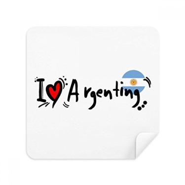 Imagem de I Love Argenting Bandeira da Palavra Love Heart Illustration Óculos Pano Limpador de Tela Tecido de Camurça Pacote com 2