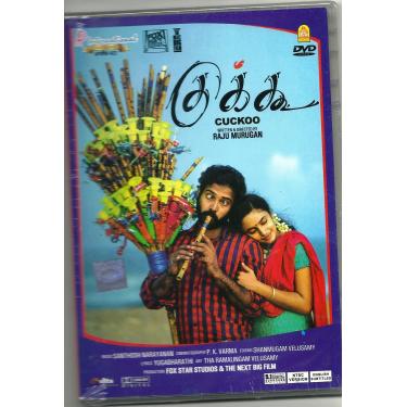 Imagem de Cuckoo Tamil DVD encaixotado e selado (legendas em inglês, todas as regiões) [DVD]