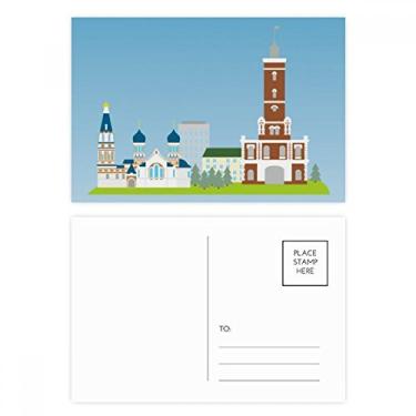 Imagem de Omsk Russia National Symbol Pattern Postal Set Birthday Mailing Cartão de agradecimento