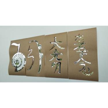 Imagem de Decoração acrilico 5 Simbolos reiki geometria sagrada decorativo choku