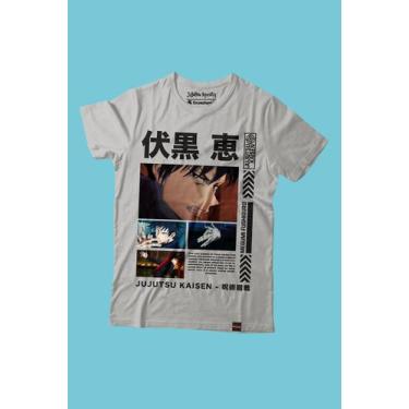 Imagem de Camiseta Jujutsu Kaisen Megumi Fushiguro Quadros - Piticas, PP, Cinza,