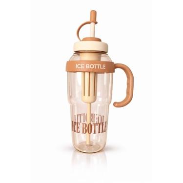 Imagem de Garrafa Esportiva 1,3 L com Canudo, Copo de Água Grande Capacidade, Polipropileno BPA Free, Tampa Antivazamento, Ideal para Academia, Trabalho, Escola e Atividades ao Ar Livre (Bege)