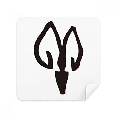 Imagem de Bones Inscriptions Pano de limpeza de tela de ovelha do zodíaco chinês Tecido de camurça Pacote com 2