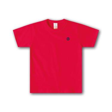 Imagem de Camiseta Menino Marisol Vermelho Com Repelência