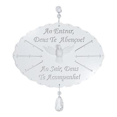 Imagem de Placa De Mdf Ao Entrar Deus Te Abençoe... - Meu Santo É Forte!, Mdf, M