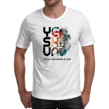 Imagem de Camiseta Unissex Yeshua - Leao da tribo de Juda - Alearts, G