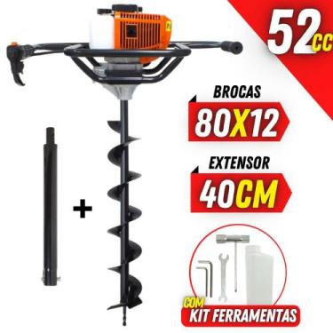 Imagem de Perfurador de Solo Para Colocações de Cercas e Grades VPS520 Vulcan Br