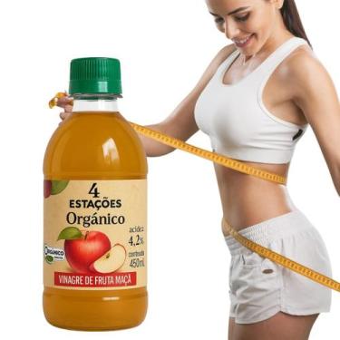 Imagem de Vinagre de Maçã Orgânico 4,2 acidez 450ml 4 Estações