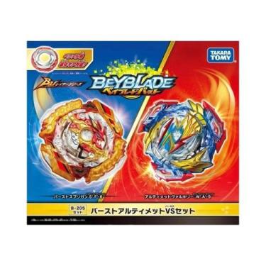 Imagem de Conjunto original Takara Tomy Bey Burst BU B-205 Spriggan Ultimate Val