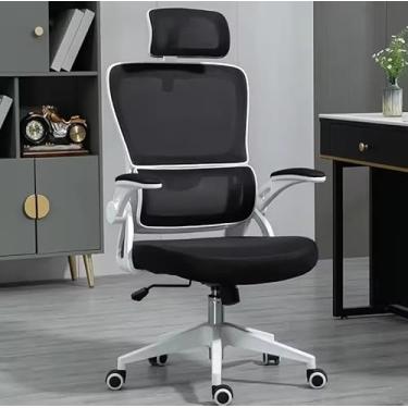 Imagem de Cadeira de Escritório Ergonômica, Encosto em Tela, Apoio de Cabeça Ajustável, Base Giratória com Rodízios, Suporte Lombar, Preta e Branca