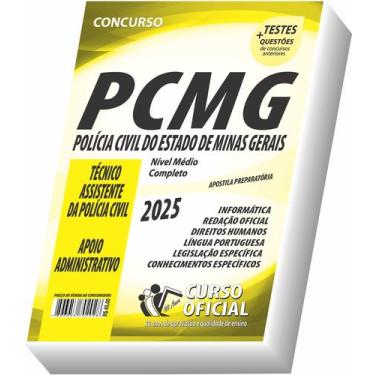 Imagem de Apostila PCMG Técnico Assistente da Polícia Civil Apoio Administrativo
