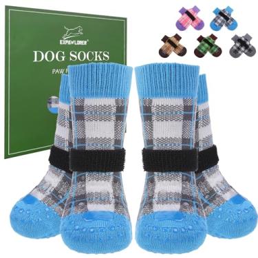 Imagem de EXPAWLORER Meias para cães para evitar lamber patas, azul G