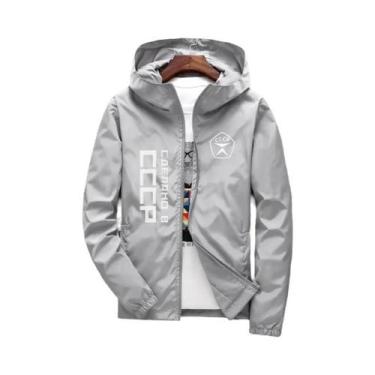 Imagem de Jaqueta Bomber Unissex CCCP URSS KGB Moscou Com Capuz, Corta-Vento Cas